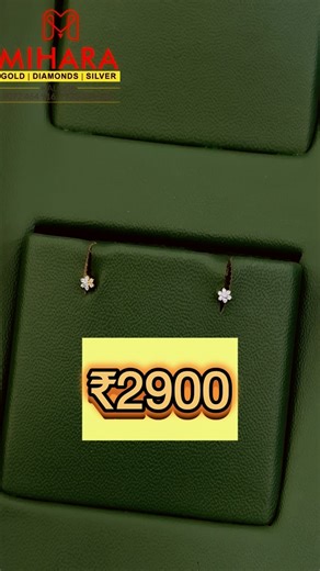 MIHARA GOLD & DIAMONDS on Instagram: "Diamond nospins✨Experience ultra lightweight shine with diamonds under ₹20,000✨✨✨ MIHARA GOLD & DIAMONDS 📌Deshabhimani Road 📌Karukappilly 📌Kaloor ☑️9072464916 ☑️9778269916 Online purchase & All india delivery available 10.00am to 8.00pm Whatsapp & call 9072464916 9778269916 7306269916 #gold #lightweight #diamonds #collections #trending #trendingreels #viralreels #viral #reels #instagram #reelitfeelit#reelsviral #fyp #swa #sparkelwithswa#explore#visitus#in