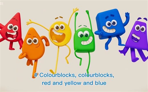 【BBC最新英文启蒙动画】Colourblocks颜色积木30集 字母积木数字积木姊妹篇 colorblocks alphablocks Number