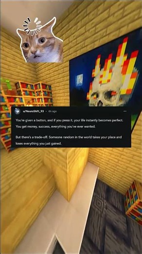 The button nobody wants to answer...