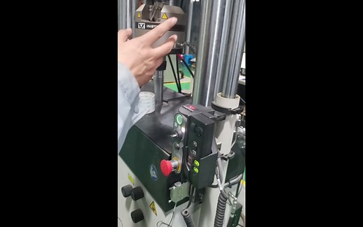 Instron 电子万能试验机培训视频