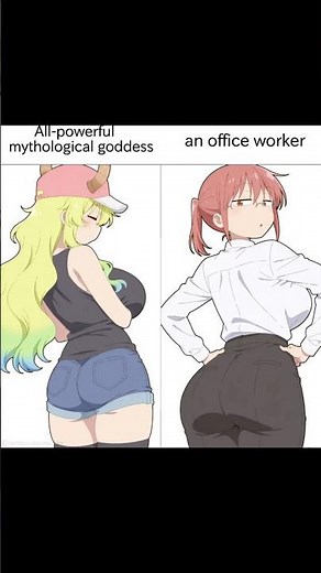 Discord memes