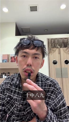 白髪ぼかししたけど直ぐ色落ちして白髪が気になった😭それは本当に色落ち？#白髪ぼかし #白髪ぼかしハイライト #白髪染め #脱白髪染め #脱白髪染めハイライト