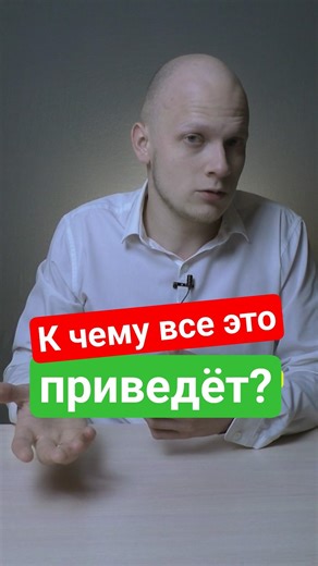 К чему приведёт блокировка ГДЗ и решений задачек с #ЕГЭ если закон примут #школа #вуз #учеба