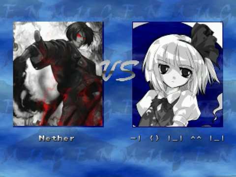 [MUGEN] Nether VS L-Youmu (L妖夢)
