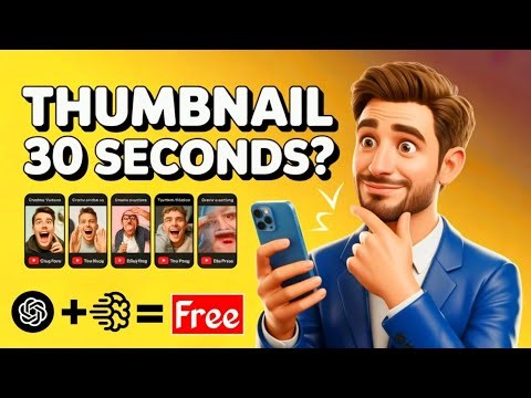 🔥 “Thumbnail Kaise Banaye | Free Mein Professional YouTube Thumbnail Banane Ka Tarika 2025”
