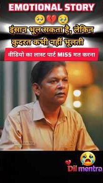 Introducing the"VitaWear SmartBand"nextgeneration wearable gadget 183 #viral