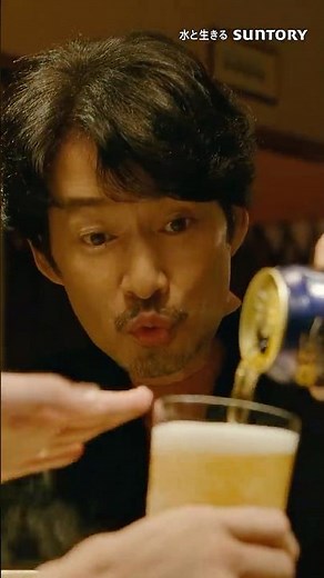 金麦『まいにち、鍋でも、いいくらい』篇 15秒縦型 竹野内豊 サントリー CM