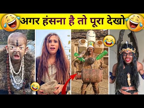 Review The Funniest Memes EVER! 😂 TRY NOT TO LAUGH CHALLENGE 🤣 (Impossible) 🤯 part 2