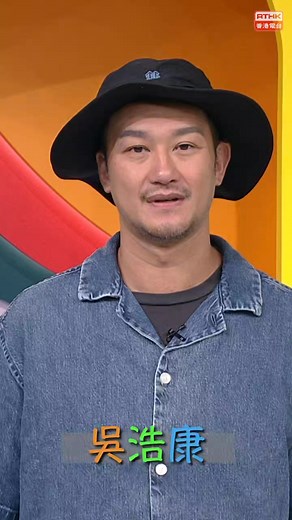 【#吳浩康 Deep 提提你】香港電台「微短劇劇本創作比賽」報名就快截止喇！你嘅劇本有機會被拍成微短劇公開播放，仲有總值5萬元比賽獎金等緊你！快啲把握機會報名啦！ 📅 截止日期：2025年12月2日 11:59pm前 💌 電郵遞交：scriptcom@rthk.hk 📝 詳情及報名表： https://app2.rthk.hk/special/scriptcom | RTHK 香港電台