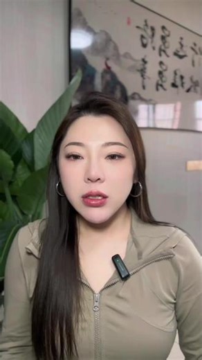#企业不良记录#企查查天眼查 如何正规处理？#只讲干货不讲废话