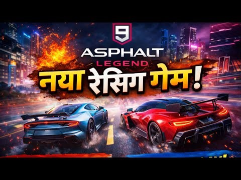 Shocking Asphalt #asphalt9 #a9