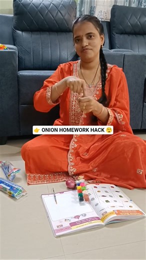 School Homework But Make It FUN 😲 Onion Color Print Trick | Telugu Shorts