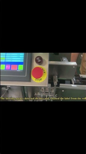 Best Box Labeling Machine of 2026 Chinese Manufacture.Machine