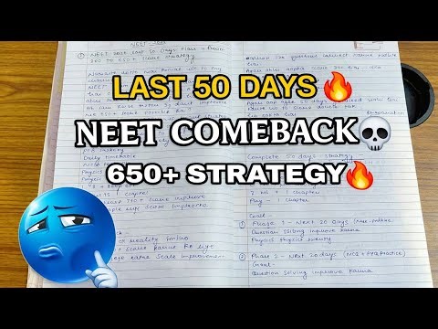 “NEET 2026 Last 50 Days Plan📈 – From 300 to 650+ Score Strategy”💀🔥