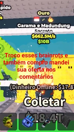 troco esses brainrots #roblox #fypシ #brainrot #mm2