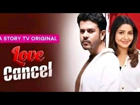 Love Cancel Full Episode #kukutv​ #poketfmstory​ #storytv​ #poketfm​ #quicktv​ #kuku​ #dashreels​