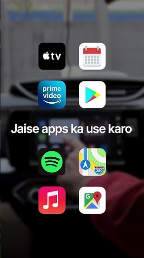 Ambrane 3 in 1 Wireless CarPlay Adapter | CarLink Stream #automobile #carplay #applecarplay