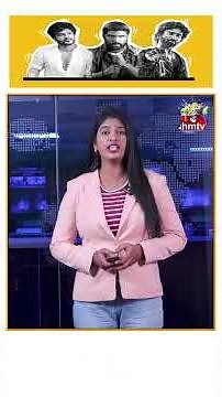 Top Tollywood Movies of 2025 | New Releases, Hits & Box Office Updates