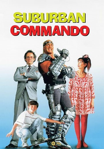 Suburban Commando (1991)