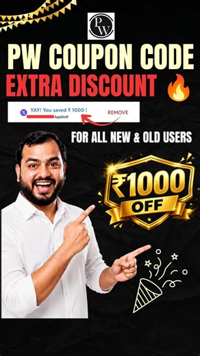 Pw Coupon Code 2027 Batch 💸 Pw Coupon Code 2026 Batch ✅ Physics Wallah Coupon Code 🔥🤑