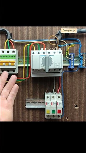 How to connect a generator #shorts #shortvideo #ukraine #diy #2026 #best #viral #trending #revers...