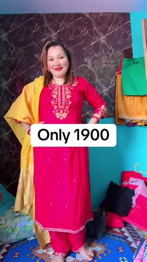 Didi Bahini Collection (@dbcollectiondharan)’s videos with original sound - Didi Bahini Collection