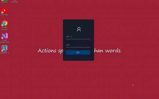 Python/PyQt5/QtDesigner设计一个精美登录页面(简单)