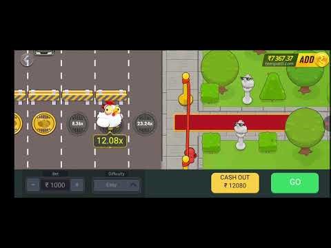 TEEN PAATI MASTER CHICKEN ROAD GAME TRICK | NEW GAME CHICKEN ROAD | CHICKEN ROAD KAISE KHELE #viral