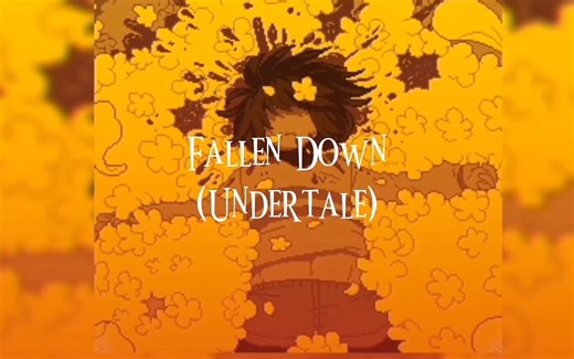 【Undertale/Slowed】"坠落丨Fallen Down"