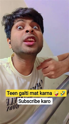 teen galti mat karna 🤪 #cbuk #fyy