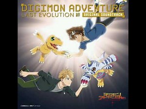 Digimon Adventure Last Evolution Kizuna Sono Saki E What lies ahead Extended