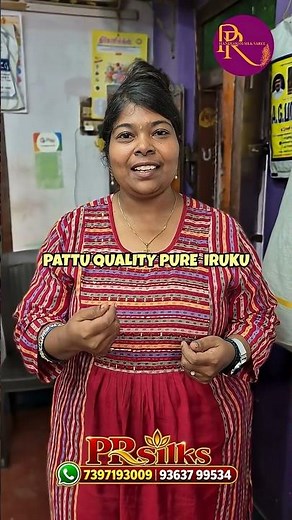 சஷ்டியப்தபூர்த்தி விழாவுக்காக… 💛ஒரே ஆர்டரில் 25 பட்டுச் சேலைகள் #PRSilks #silksaree #setsaree