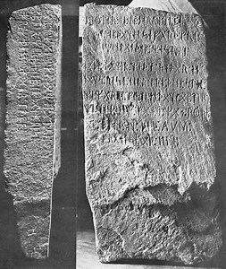 The Kensington Runestone Hoax