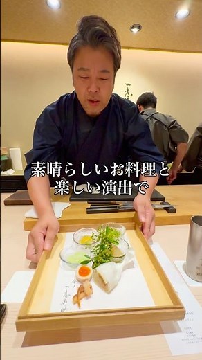 【姫路】これで3,850円!? 7月限定ランチコースが神コスパすぎた…🌽🍅