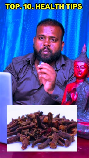 Jrbeast on Instagram: "Top 10 health tips osm health #teluguhealthtips #health #skincare #telugufacts #osmhealth ytshorts trendingreels reels shorts viral viralreels health osmhealthreels achanasrishilam trending instadaily food tips remidi chitka"