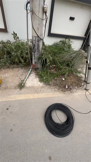 Exploring New Internet Connections in Sialkot