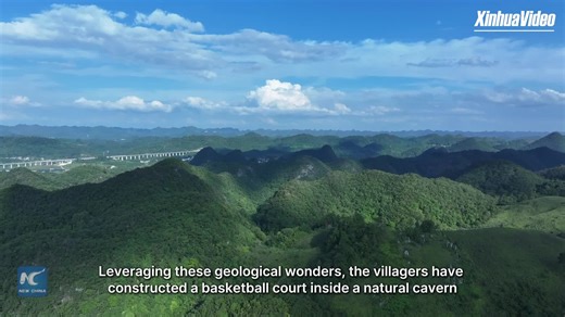 6.9K views · 91 reactions | How does an outdoor basketball court maintain a consistently cool temperature, much like having natural air conditioning? Discover how the residents of Yangnan Village, SW China, ingeniously created this remarkable setup! | China Xinhua News | Facebook