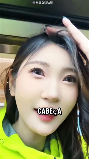 A mulher mais gigante do Japão 😳