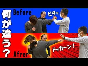 【すぐやってみて】誰でも簡単に10倍のパワーが出せる‼スーパーサイヤ人になれる超魔術【人体の不思議】