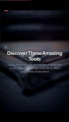 Top 5 AI Tools for Office Work to Boost Productivity #Shorts