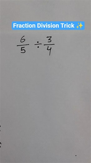 Maths Fraction Division Tricks | Fraction Division Tricks | #short #shivammaths #viralvideo #ytshort