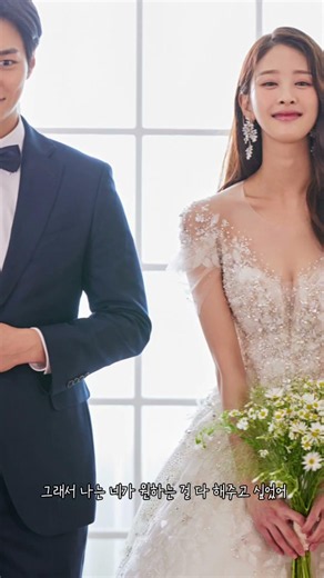 성남웨딩스튜디오 야외부터 실내까지 한 번에, 탱자스튜디오