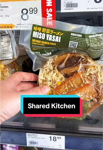 Exploring Shared Kitchen for Homemade Frozen Ramen