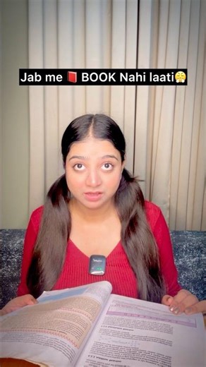 Jab me book ni laati😭#schoolmemes #schoolmemories #schoollife #schooltime #foryourpage #explorepage