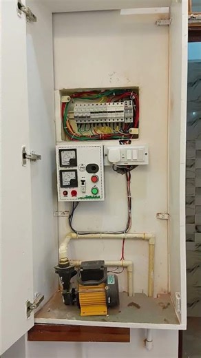 ele #electrical mcb box #kasganj #electrician