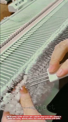 Innovative Flat Knitting Machine : Best Precision Sweater Fabric Forming
