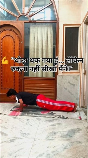 Day 6 of the 75 Day Alpha Challenge Transformation