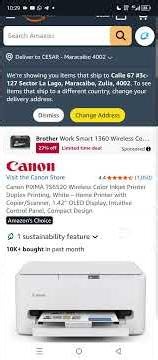 Impresora, fotocopiadora y scanner Canon en oferta. En Amazon.