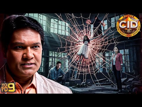 CID টিম এবং মেয়ে ভূতের বাড়িতে ফেঁসে গেল | Girl got trapped in the haunted house | CID Bangla