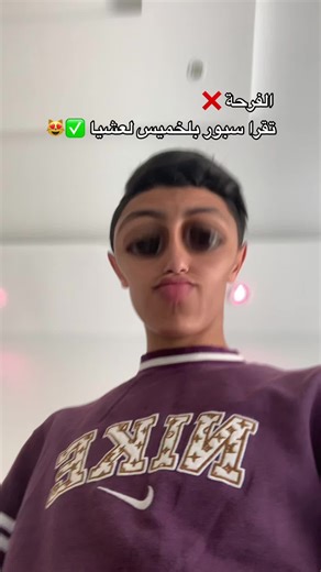 #tik_tok #fyyyyyyyyyyyyyyyy #capcutamor #alg #💋😘 #🔴 #🇩🇿🇲🇦🇹🇳🇱🇾🇱🇧🇸🇩🇮🇶🇸🇦🇯🇴🇾🇪🇸🇾🇦🇪🇸🇩🇪🇬 #🤩 #🇩🇿 #❤️ #trendingvideo